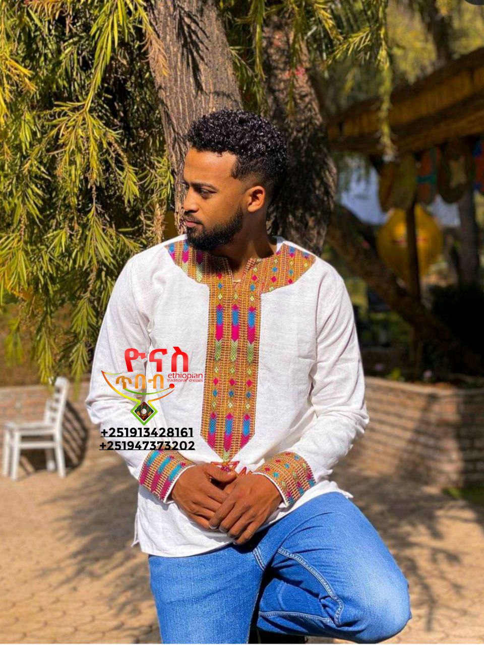/storage/photos/46/Ethiopian men clothes (6).jpg
